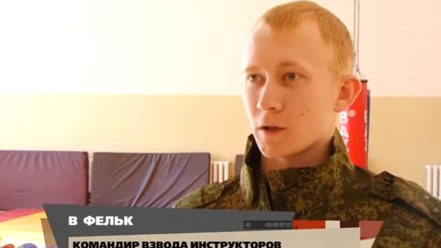 Чемпион-армрестлер будет служить в Самаре смотреть онлайн