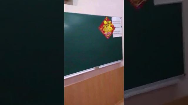 Поздравление с Восточным новым годом №2