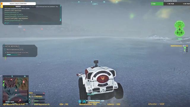 Ненапряжный Planetside 2 смотреть онлайн