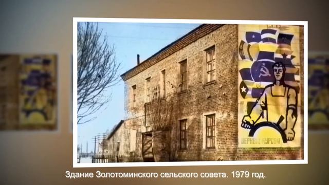 Ролик Ностальгия о Корме смотреть онлайн