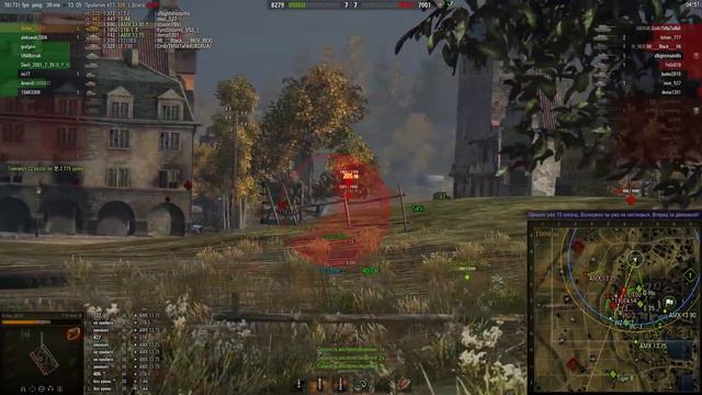 Идеальная тактика нагиба World of Tanks - E-50 Ausf. M wot смотреть онлайн