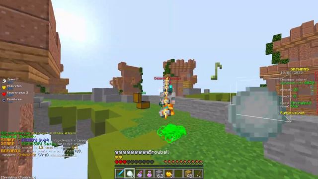ВСЕ МАСКИ СНЯТЫ! ВЗЯЛ 100 УРОВЕНЬ НА RUHYPIXEL.NET смотреть онлайн