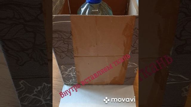 Коробка для хранения своими руками. смотреть онлайн