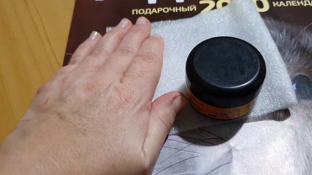 15.11.2019ПОСЫЛКА с JOOM.Мизерная баночка!☝️🤔 смотреть онлайн