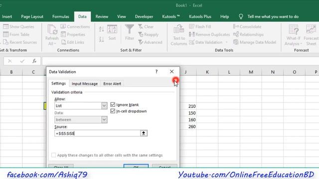Excel Skill: VLOOKUP смотреть онлайн