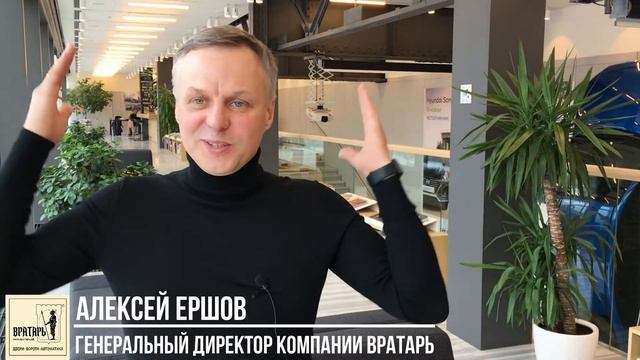 Компания "Вратарь". Как мы в бане узнали крутую технологию поиска клиентов. смотреть онлайн