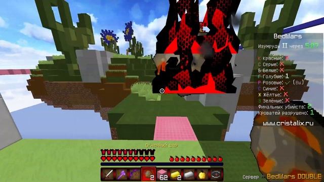 ДОЛГОЖДАННЫЙ КРИСТАЛИКС! - Minecraft Bed Wars Cristalix #172 смотреть онлайн