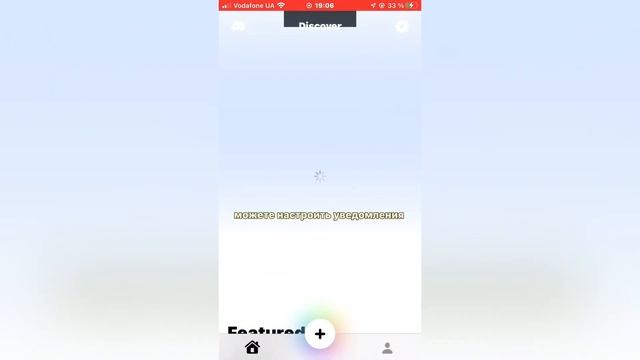 туториал как сделать необычные обои/туториал смотреть онлайн