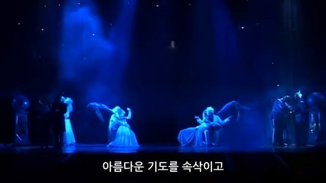 (헝가리판 황태자 루돌프 뮤지컬 한글자막) 에필로그 Viennese Specialties (reprise)
