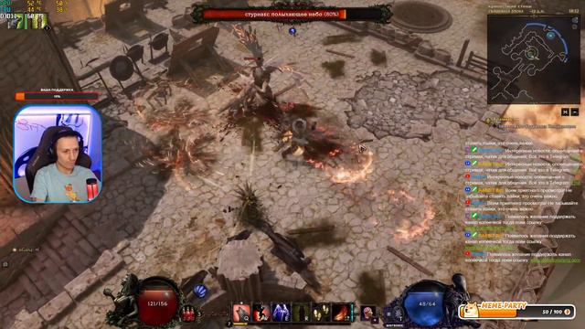 💥🎮Первое знакомство с игрой | Помощь и хорошее настроение приветствуется💥 смотреть онлайн