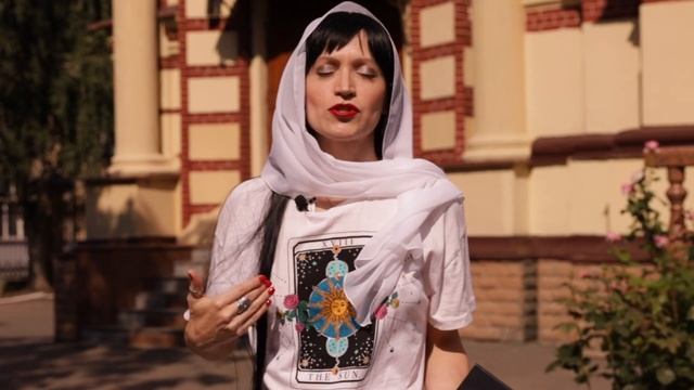 Церковь и карты Таро смотреть онлайн