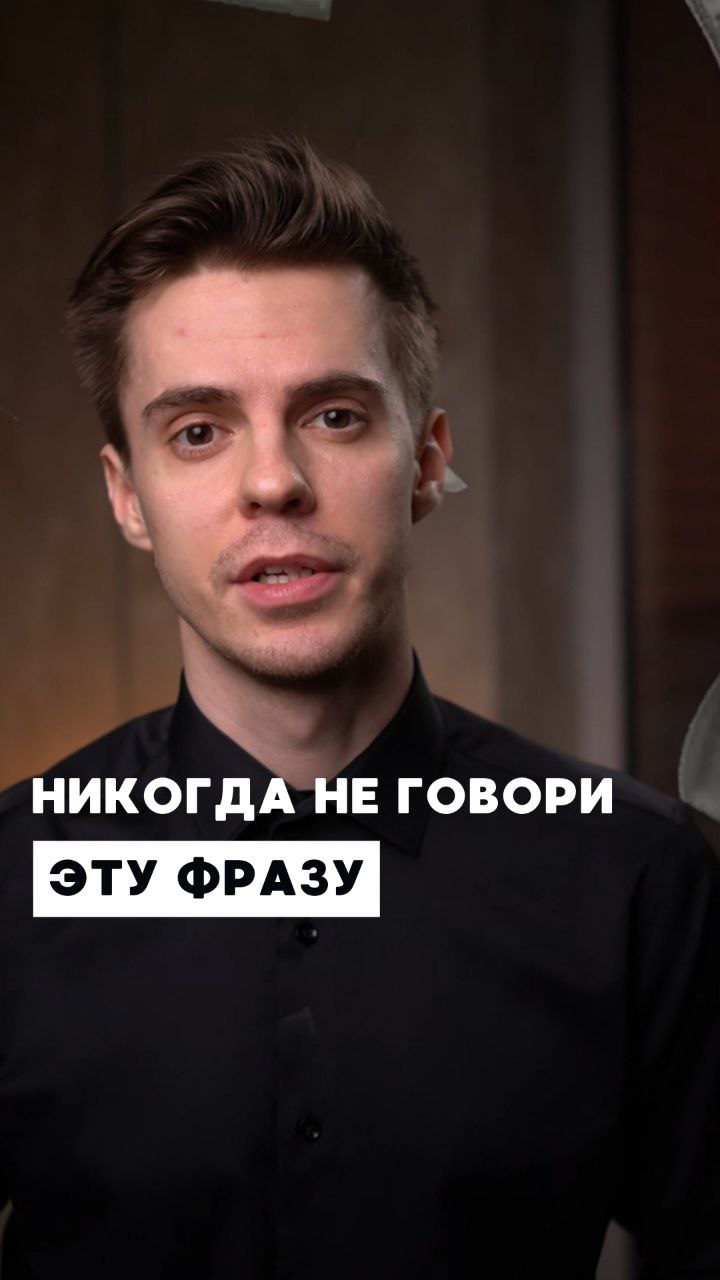 Даниил Вишневский