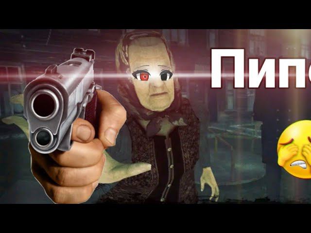 Первый раз в KUZBASS!!!! смотреть онлайн