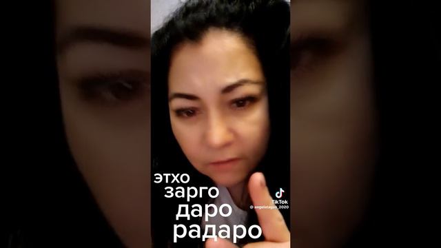 эти слова вам дадут жить ещё лучше и знать своих друзей смотреть онлайн
