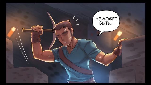 Майнкрафт вайфу 1-5 глава Minecraft Waifu minecraft anime edition comic Minecraft Девушки монстры смотреть онлайн