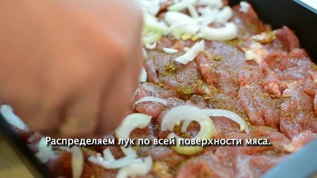 Мясо по-французски простой и самый быстрый рецепт | Meat in French recipe, ENGLISH SUBTITLES? смотреть онлайн