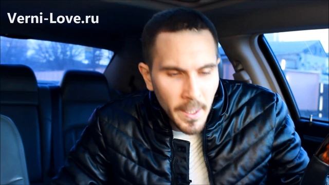 КАК СЛОМАТЬ БЫВШУЮ И ЗАСТАВИТЬ БЕГАТЬ? смотреть онлайн