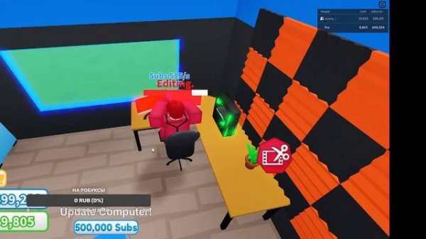 Играем в ROBLOX Youtuber Tycoon! [ELEVATOR]