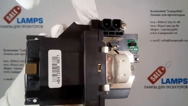 Лампа ET-LAV200 / ET-LAV200C для проектора PANASONIC смотреть онлайн