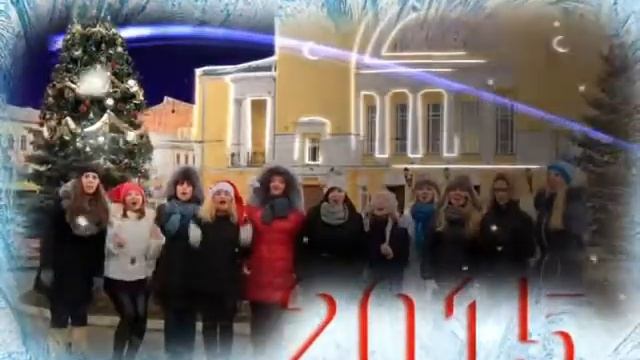До Нового года 19 дней (2 часть) смотреть онлайн