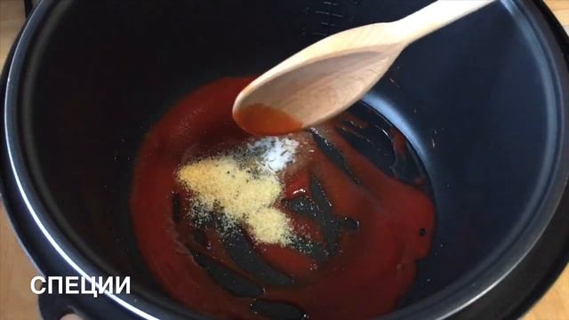 Очень вкусное рагу из осенних овощей с курицей на пару в мультиварке смотреть онлайн