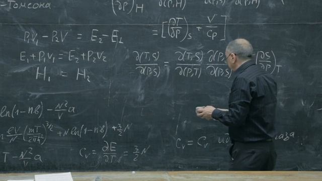 Лекция 7 смотреть онлайн