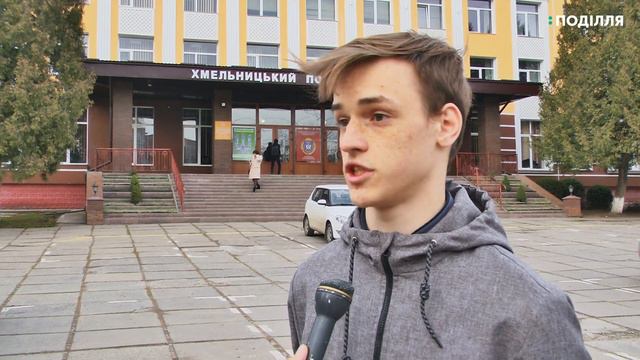 До Міжнародної студентської олімпіади з комп’ютерних наук готується хмельницький студент смотреть онлайн