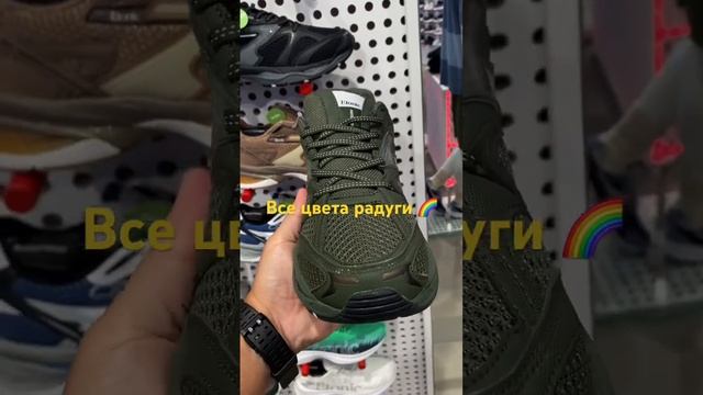 Etonic настоящие американские кроссовки из Китая смотреть онлайн