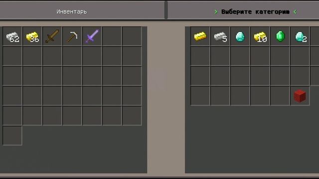 ВЫИГРАЛ 1 ПРОТИВ 6 В БЕД ВАРСЕ! || МАЙНКРАФТ БЕД ВАРС