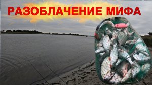 РАЗОБЛАЧЕНИЕ РЫБОЛОВНОГО МИФА. КОРОТКИЙ ПОВОДОК И БОЛЬШОЙ КРЮЧОК.ЛОВИМ НА КОРМАЧКИ. РЫБАЛКА С ЮМОРОМ