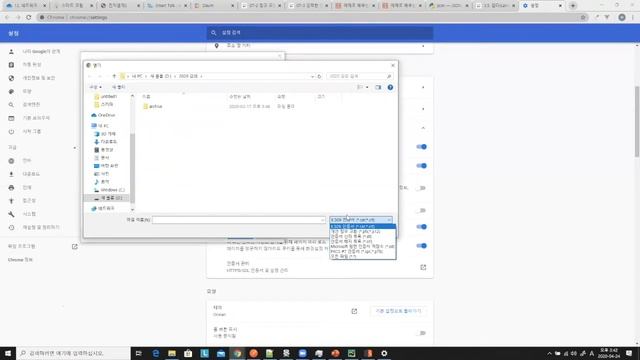 Burp Suite 사용법 смотреть онлайн