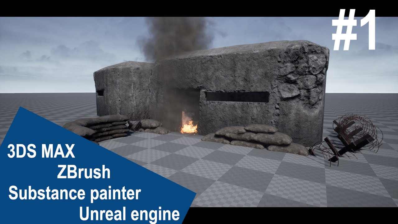 3DS Max/ZBrush/Substance Painter/UE4 -Бункер #1 смотреть онлайн
