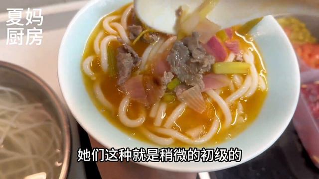 用贵州粗粉煮的酸汤牛肉米粉，好好吃酸辣够味，早餐必须嗦一碗粉 смотреть онлайн