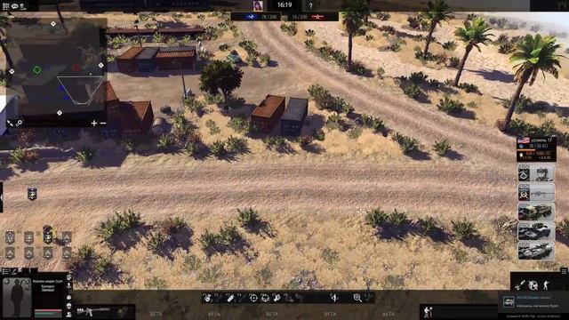 Call to Arms - 1 на 1 сражаюсь! смотреть онлайн