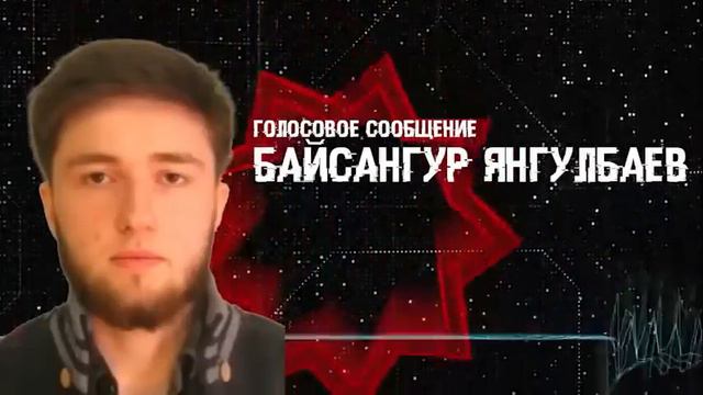 ❗️Полное разоблачение шайки создавшей телеграмм-канал «1АДАТ» смотреть онлайн
