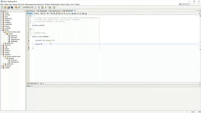 Java - Урок 3.6 Наследование смотреть онлайн