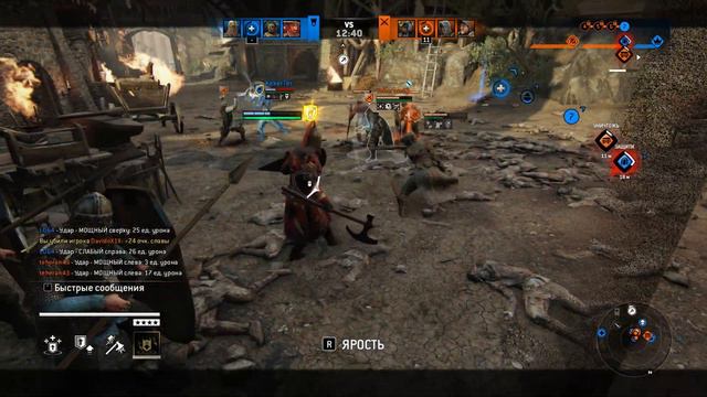 For Honor - Продолжаю катать на орущей скандинавской женщине :) (Моменты со стримов #151) смотреть онлайн