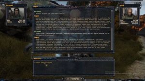 Документы для Бармена-S.T.A.L.K.E.R. Народная солянка 2023 #5