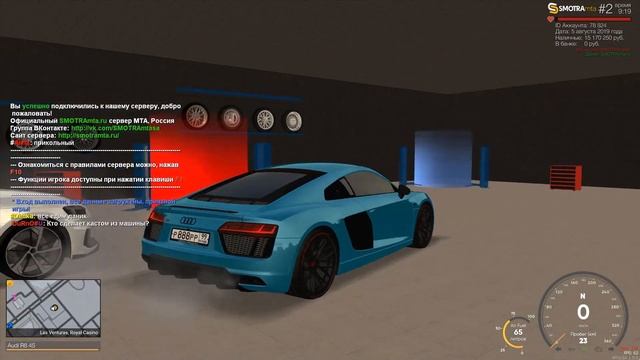 УРА! Я КУПИЛ НОВУЮ AUDI R8 И ПОВЕСИЛ ТОПОВЫЙ БЛАТ! АВТОПАРК ПОЧТИ ГОТОВ! - SMOTRAmta. смотреть онлайн