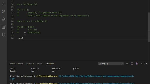 Урок 2. Синтаксис и Идентификаторы Python`a. 2 - Mavzu. Python sintaksisi va identifikatorlari. смотреть онлайн