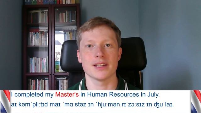 How to Introduce Yourself in English in a Job Interview смотреть онлайн