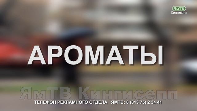 Как избавиться от осенней хандры? смотреть онлайн
