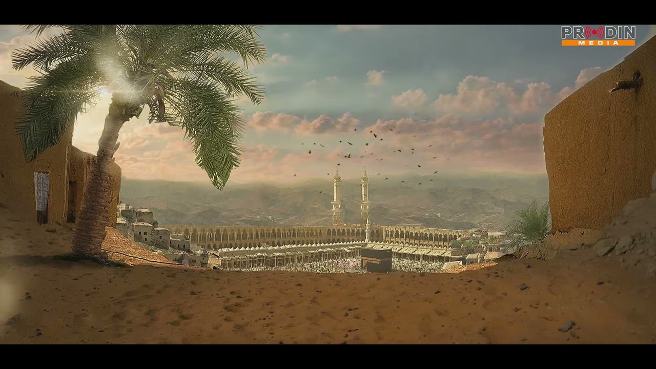 Сура Аль-Маида. Surah Al-Ma’ida.سورة المائدة | ПроДинМедиа | ProDinMedia смотреть онлайн