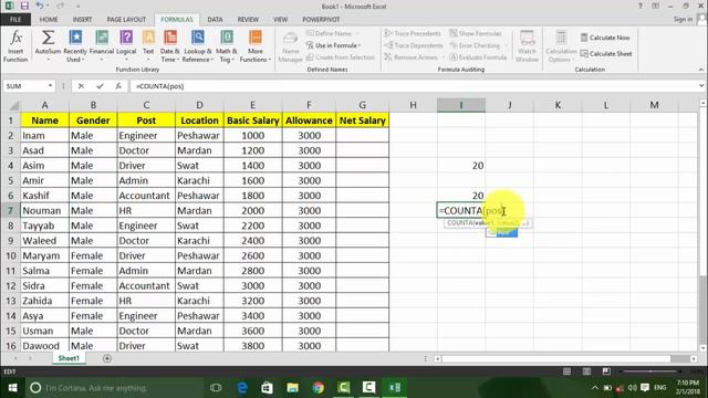 Sir Faisal Lecture 21 to 30 - step by step Complete MS Excel Tutorial in Pashto (A to Z) смотреть онлайн