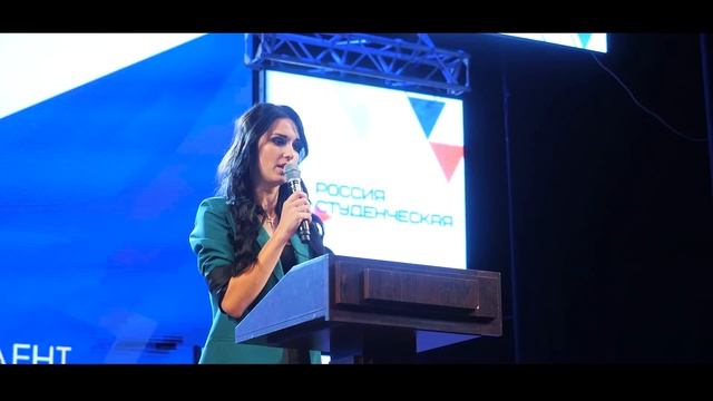 День Премии "Студент Года - 2016" смотреть онлайн