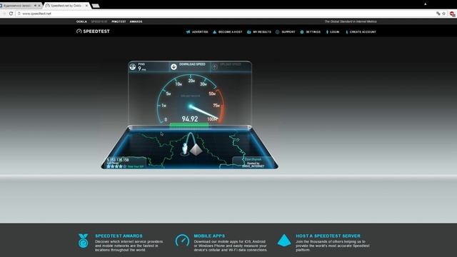 Pon 100 mbit/s Пгт.Новоэкономическое SkyNet смотреть онлайн