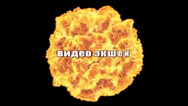 ПРЕМЬЕРА 8 августа ИСТОРИЯ КАСКАДА Часть 5 смотреть онлайн