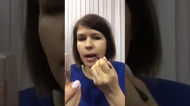 Губы-Омбре смотреть онлайн