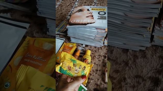 Личная закупка в интернет магазине Oriflame. Оформляю 20%, обучаю. Ватсап 89145446288 смотреть онлайн