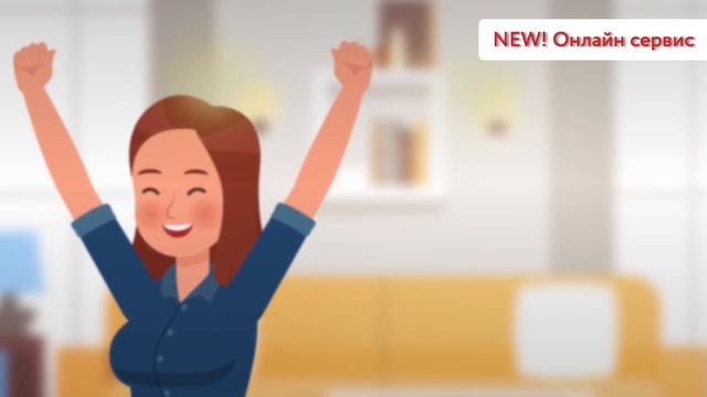 Хотите продать квартиру или дом? смотреть онлайн